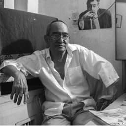 Martín Viamonte Pérez