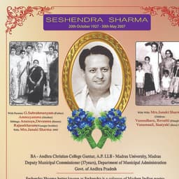 Seshendra Sharma's Parents
